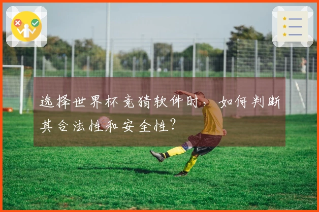 欧博官网体育资讯图片