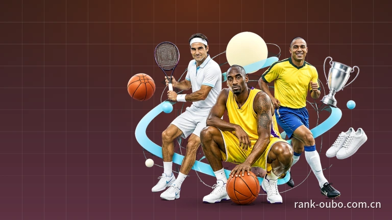 欧博官网免费体育直播 · NBA欧冠在线看